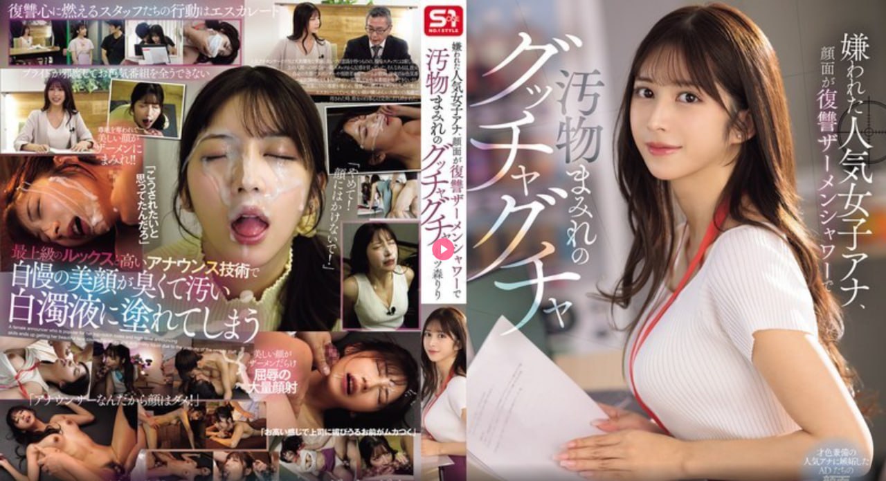 《天天去爱》免费高清观看_神马视频免费播放